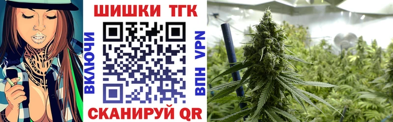 Где купить наркоту Октябрьск Гашиш Конопля Меф мяу мяу