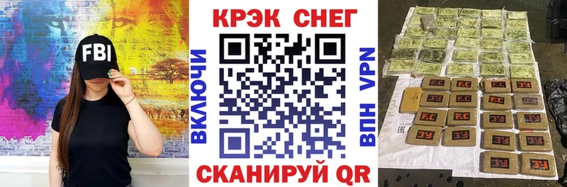 сколько стоит  Октябрьск  COCAIN 98% 