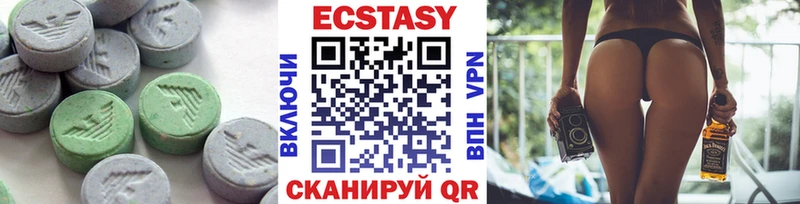 Ecstasy TESLA  где купить наркотик  мега зеркало  Октябрьск 