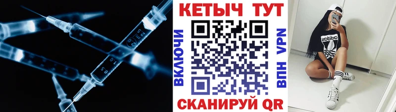 КЕТАМИН ketamine  сколько стоит  Октябрьск 
