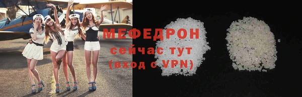 гашишное масло Баксан