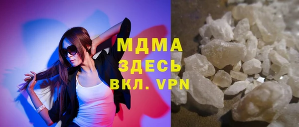 не бодяженный Осташков