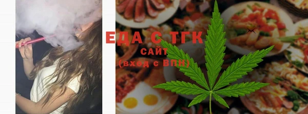 хмурый Армянск