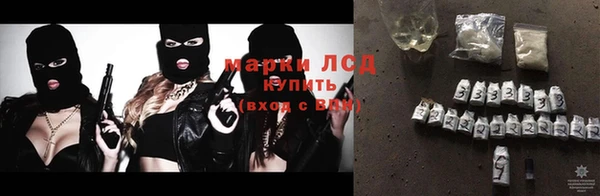 мет Арсеньев