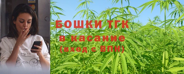 гашишное масло Баксан