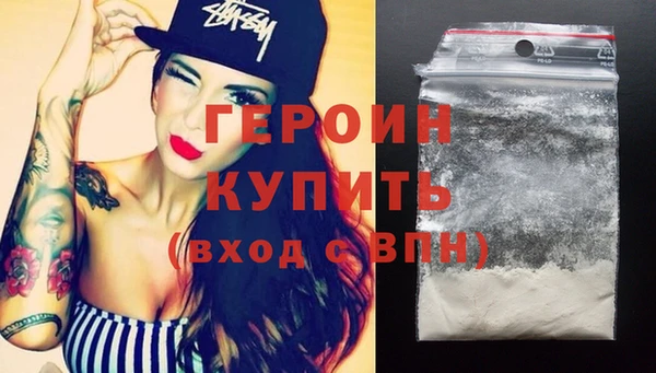 гашишное масло Баксан