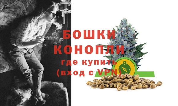 экстази Остров