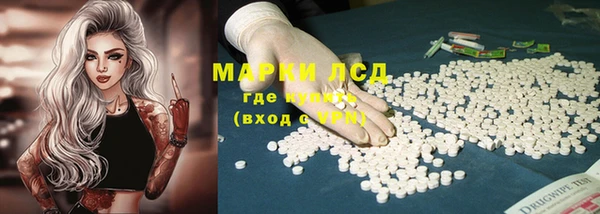 гашишное масло Баксан