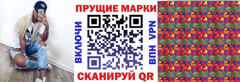 кракен как войти  Октябрьск  Марки NBOMe 1,5мг  купить  