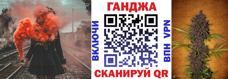 Канабис ГИДРОПОН купить наркотики цена Октябрьск